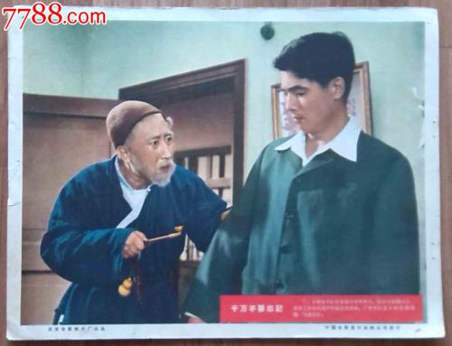 伦敦大学伦敦政治经济学院学士毕业证